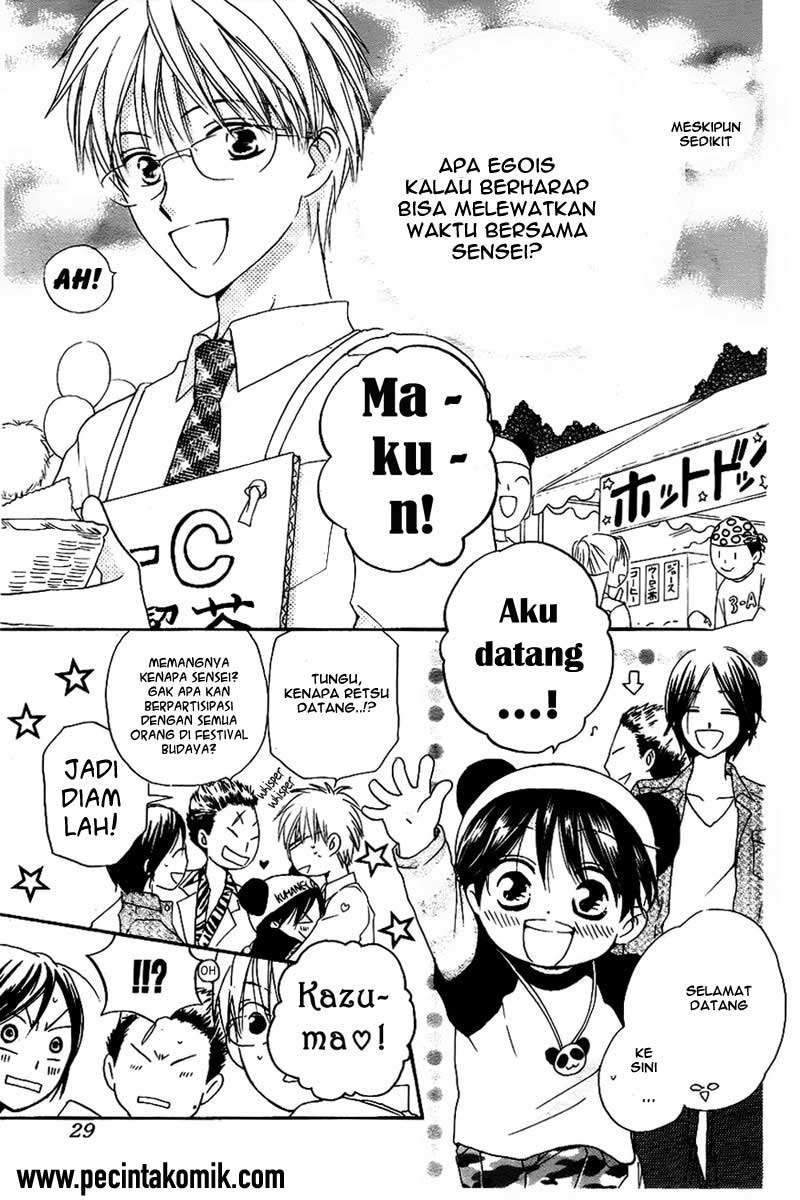Faster Than a Kiss chapter 45 halaman 10