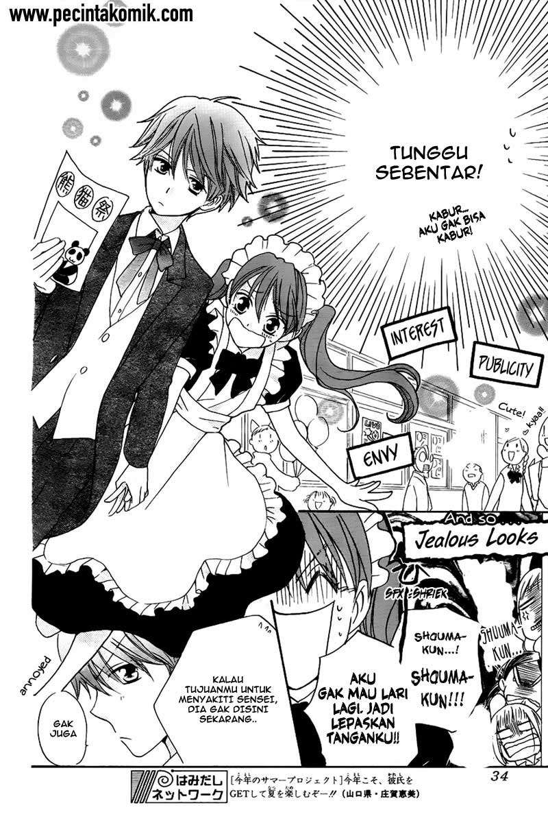 Faster Than a Kiss chapter 45 halaman 15