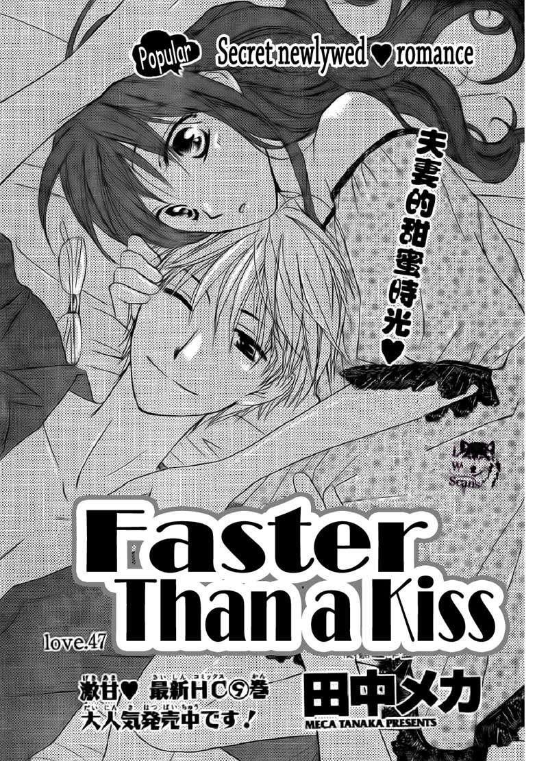 Faster Than a Kiss Bab 47 halaman 2
