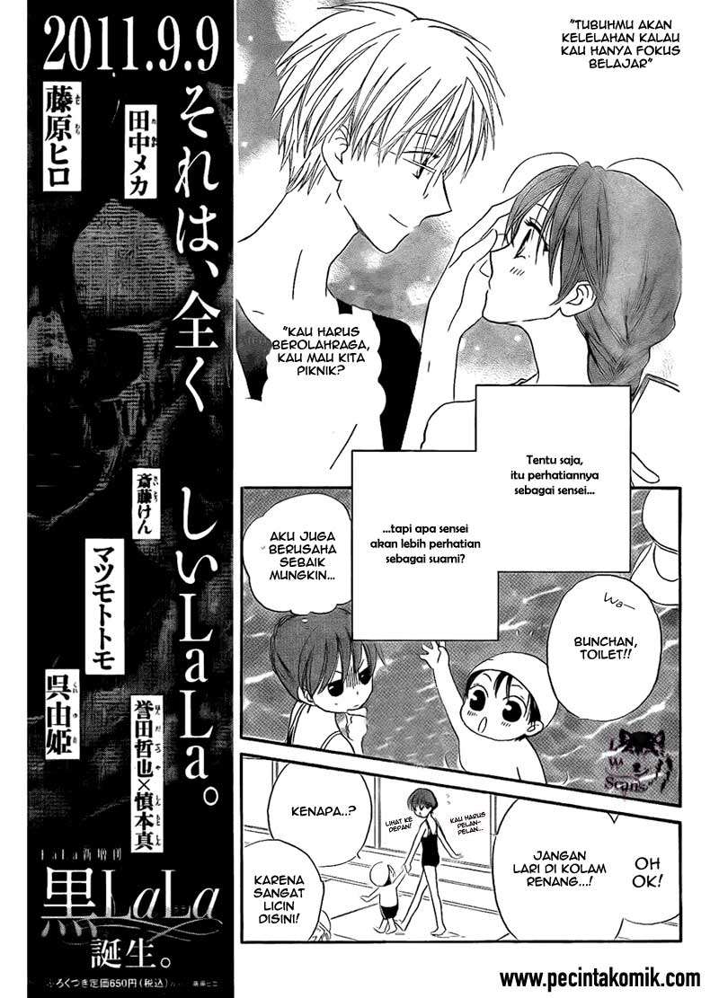 Faster Than a Kiss Bab 47 halaman 6