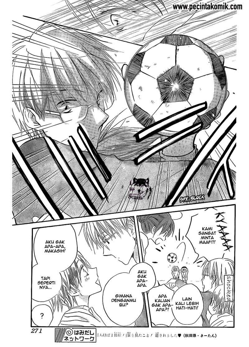 Faster Than a Kiss Bab 47 halaman 14