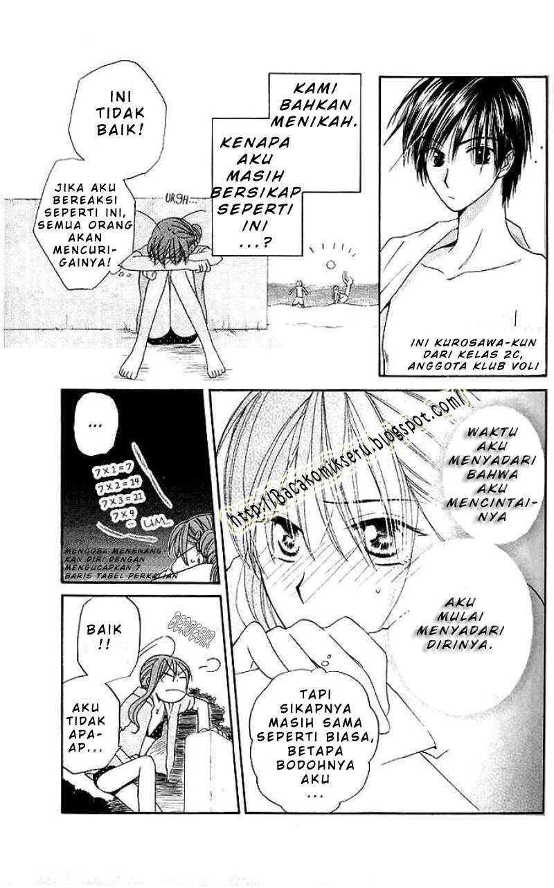 Faster Than a Kiss chapter 5 halaman 2