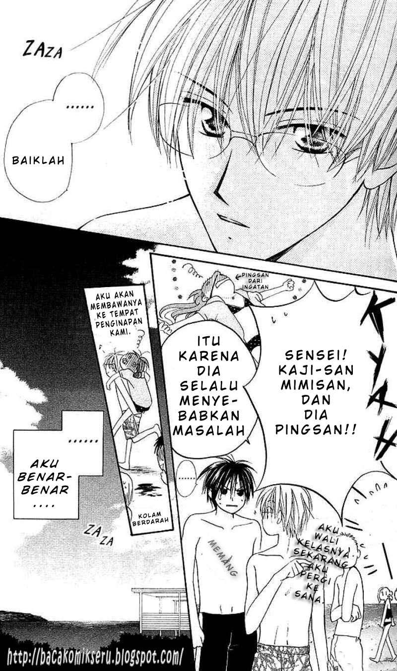 Faster Than a Kiss chapter 5 halaman 4