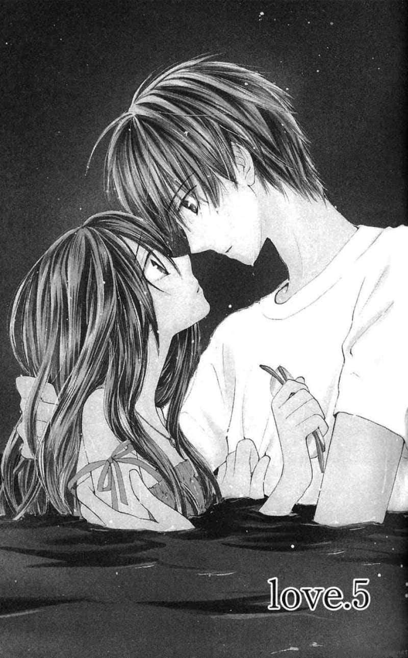 Faster Than a Kiss chapter 5 halaman 12