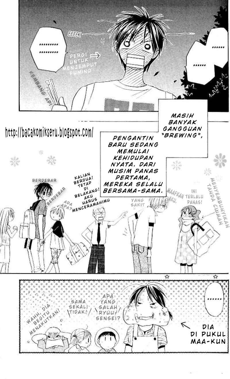 Faster Than a Kiss chapter 5 halaman 43