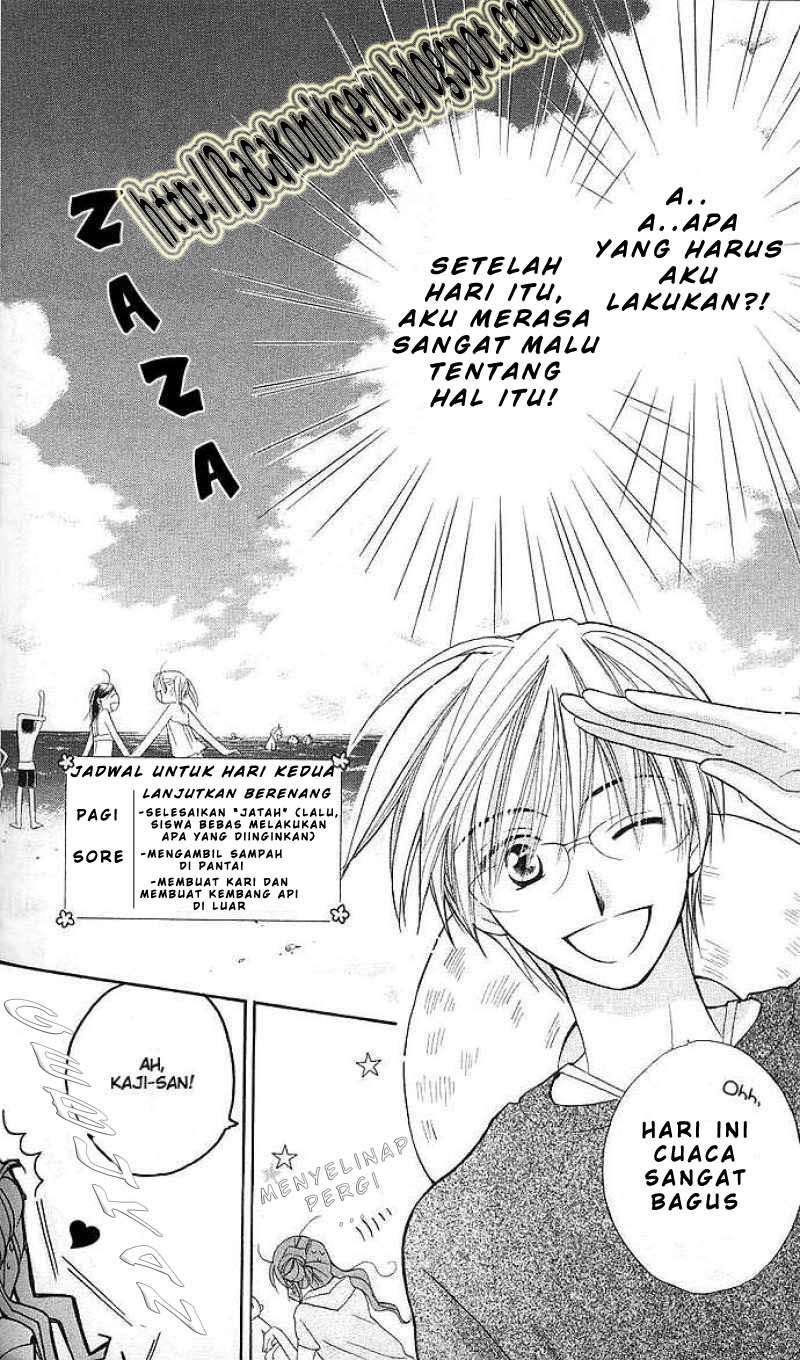 Faster Than a Kiss chapter 5 halaman 50