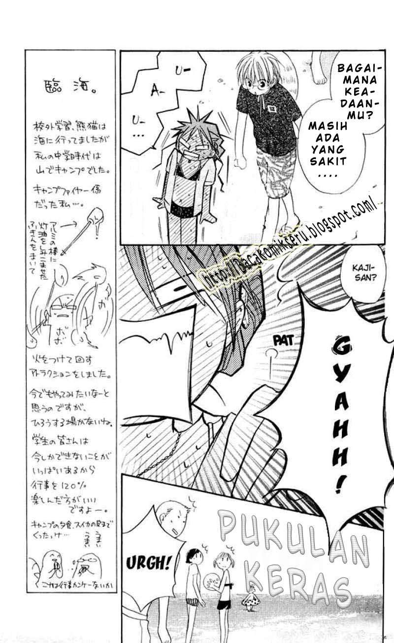 Faster Than a Kiss chapter 5 halaman 51