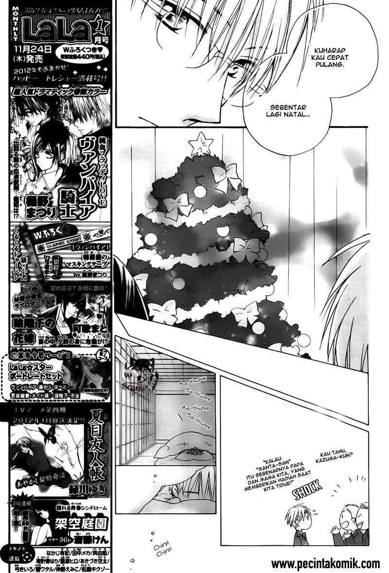 Faster Than a Kiss chapter 50 halaman 9