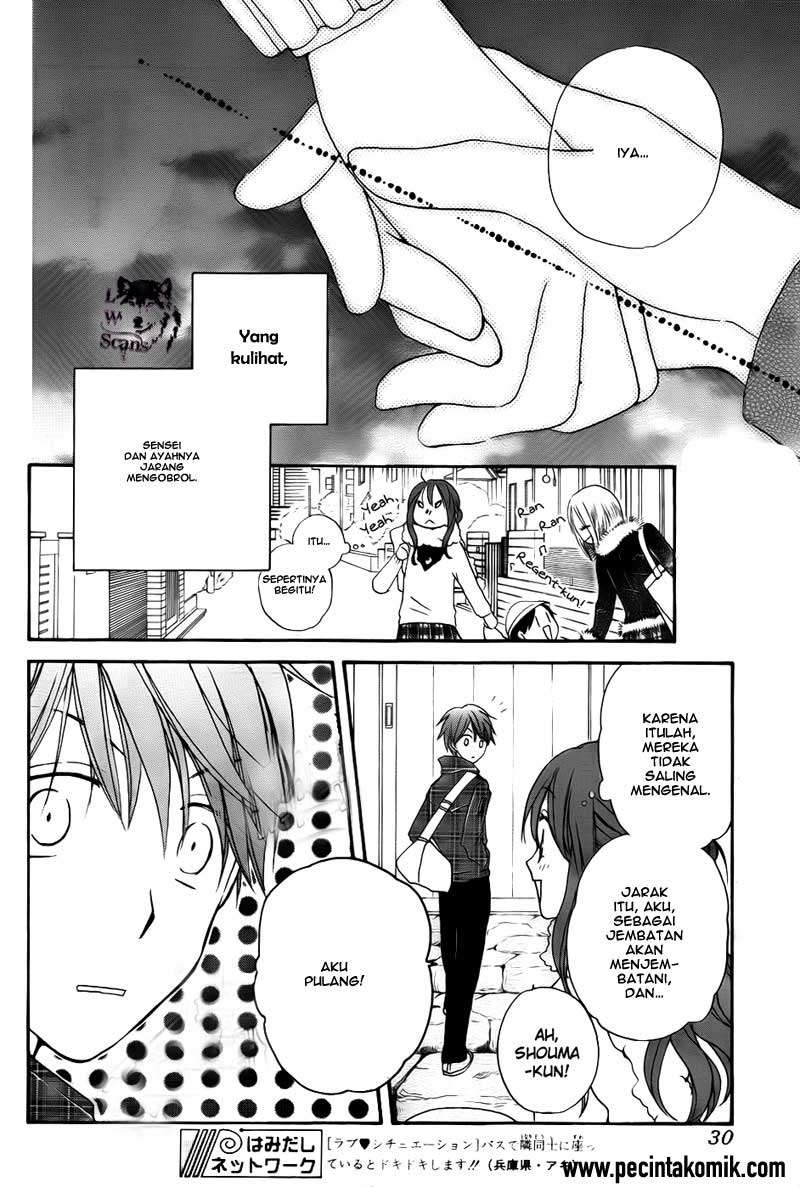Faster Than a Kiss chapter 50 halaman 12