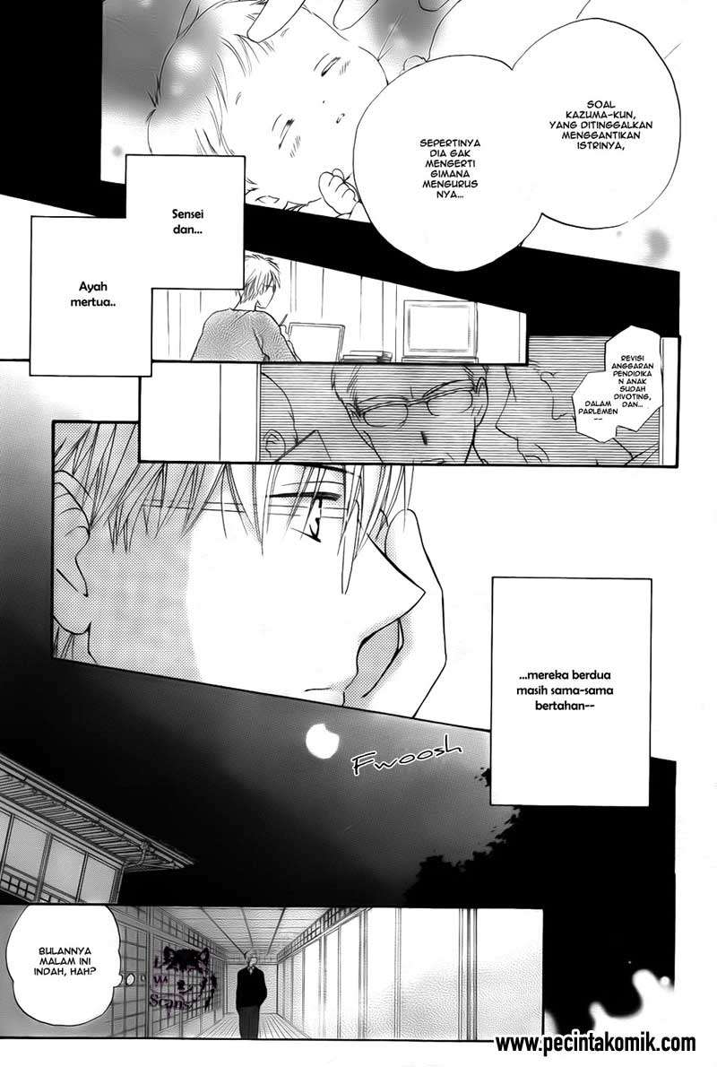 Faster Than a Kiss chapter 50 halaman 15