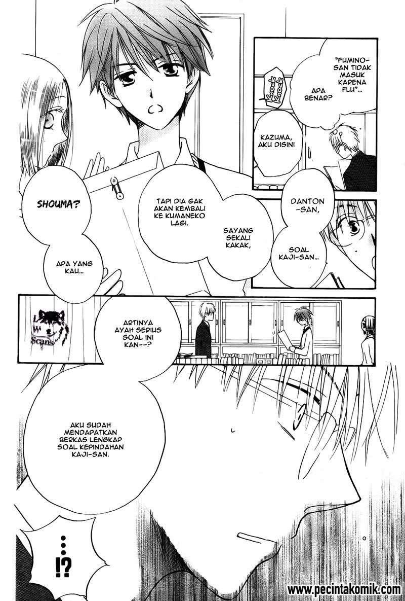 Faster Than a Kiss chapter 50 halaman 20