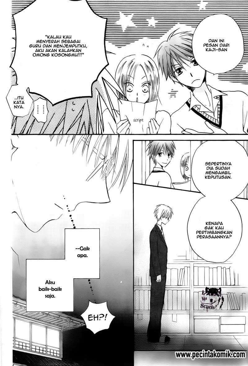 Faster Than a Kiss chapter 50 halaman 22