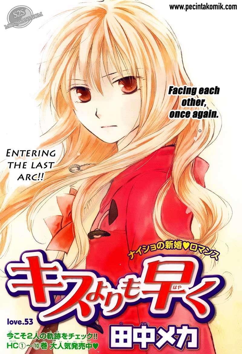 Faster Than a Kiss chapter 53 halaman 2