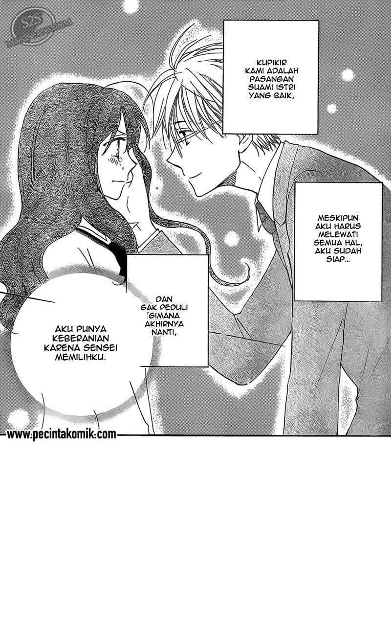 Faster Than a Kiss chapter 53 halaman 3