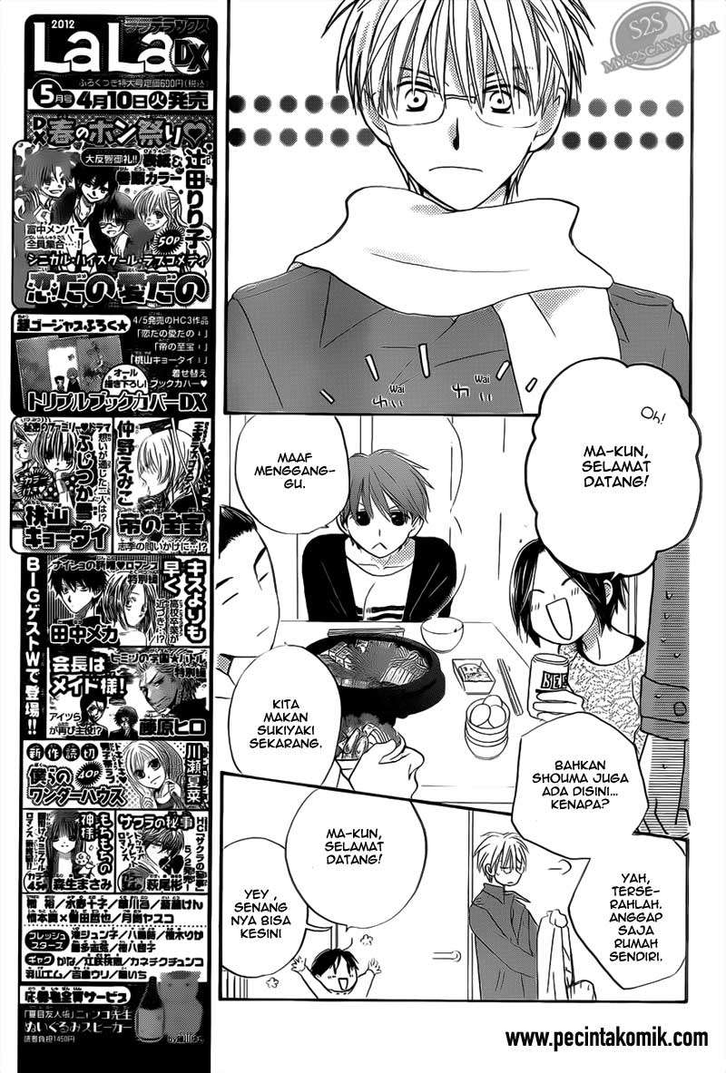 Faster Than a Kiss chapter 54 halaman 5