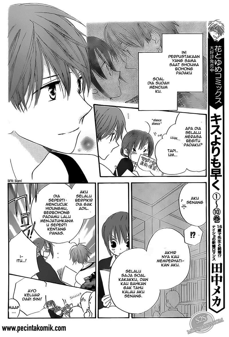 Faster Than a Kiss chapter 54 halaman 10