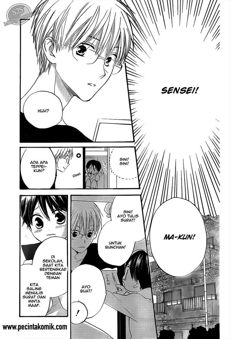 Faster Than a Kiss chapter 54 halaman 13
