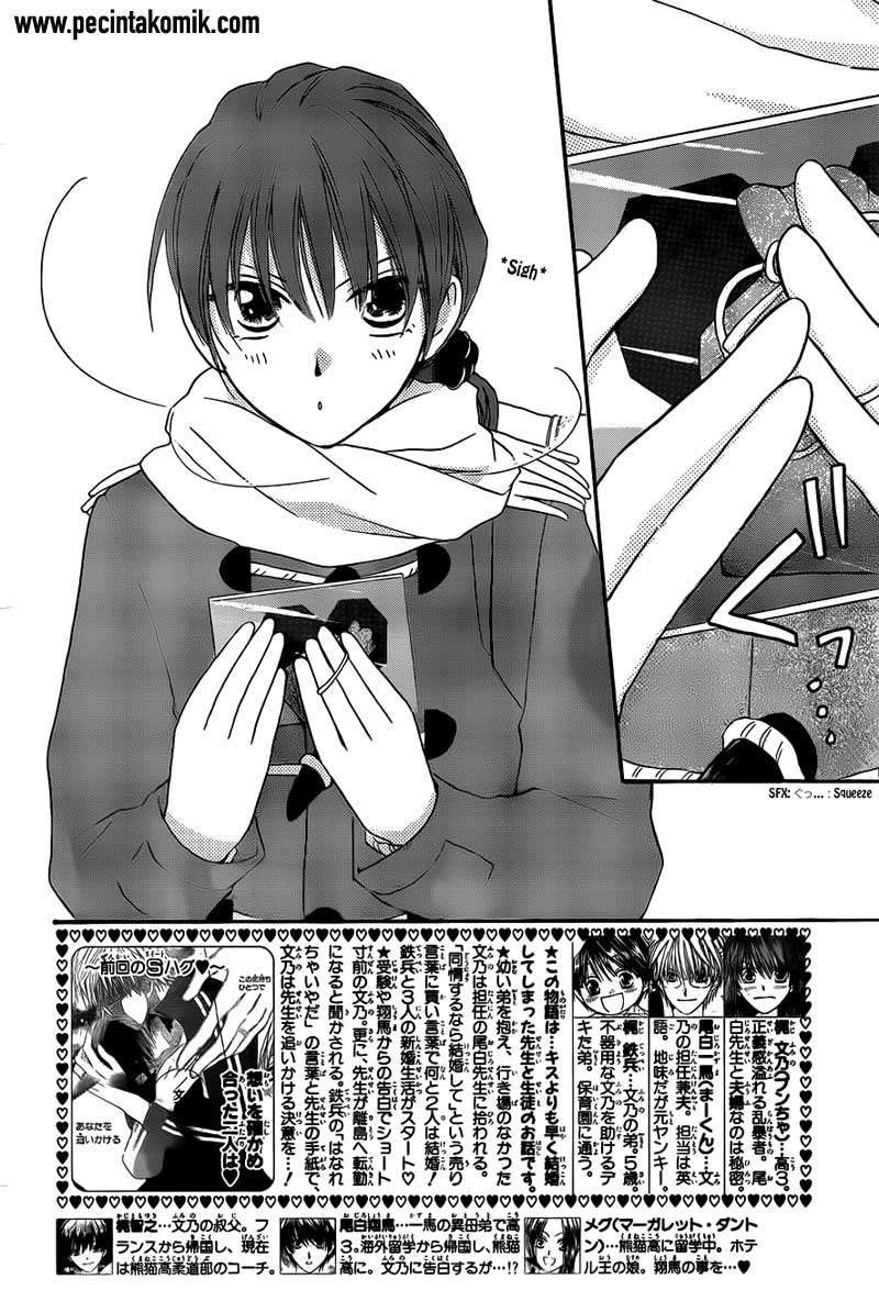 Faster Than a Kiss chapter 55 halaman 3