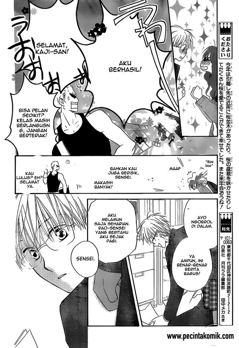 Faster Than a Kiss chapter 55 halaman 21