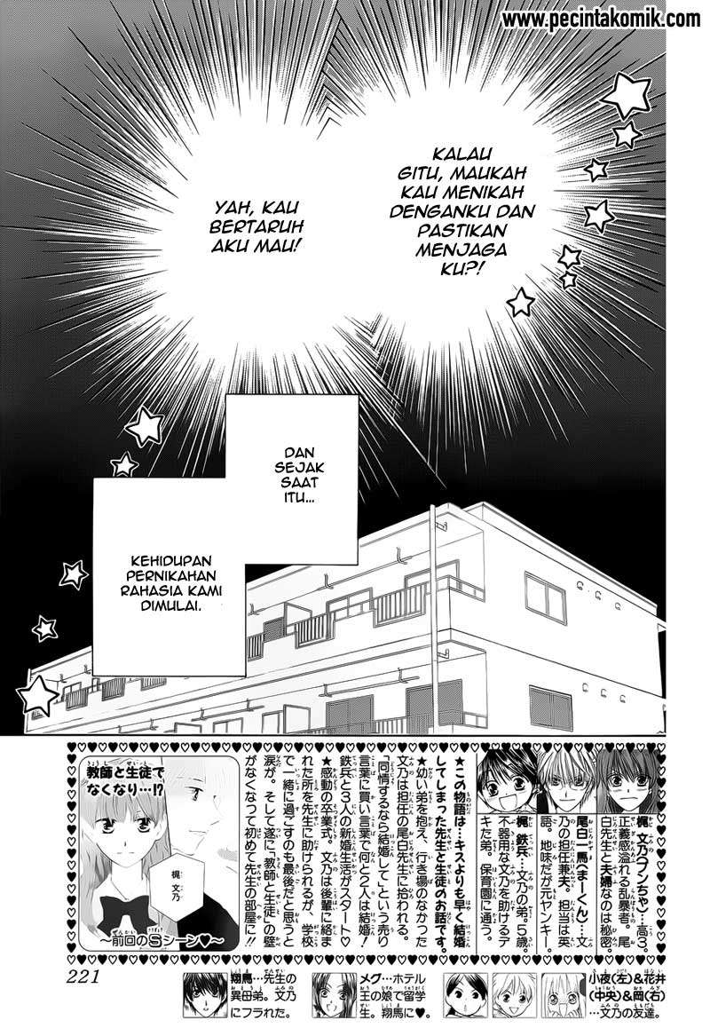 Faster Than a Kiss chapter 57 halaman 4