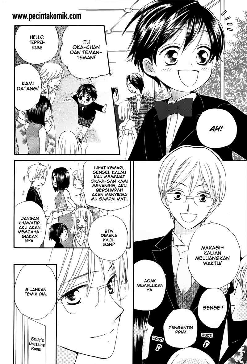Faster Than a Kiss chapter 57 halaman 23