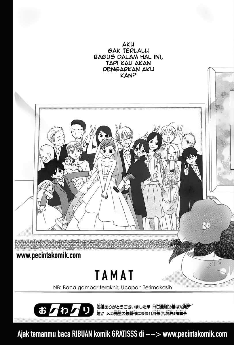 Faster Than a Kiss chapter 57 halaman 43