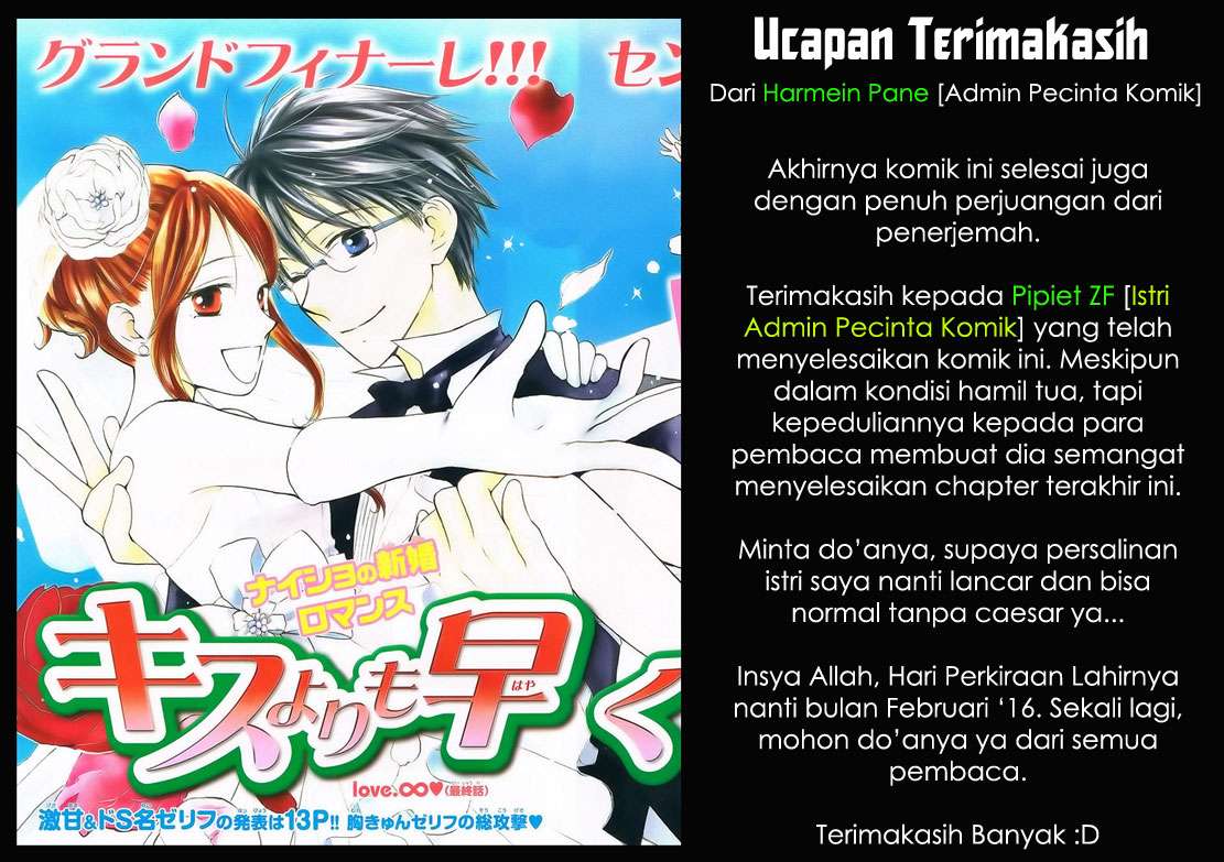 Faster Than a Kiss chapter 57 halaman 44