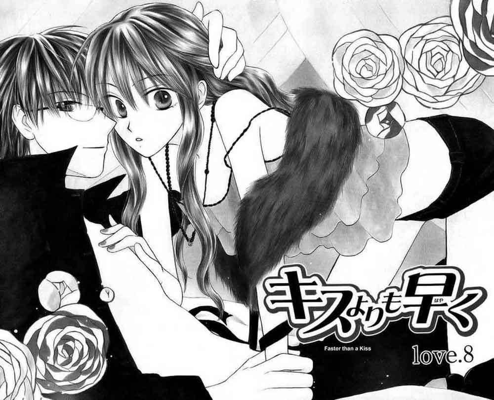 Faster Than a Kiss chapter 8 halaman 6