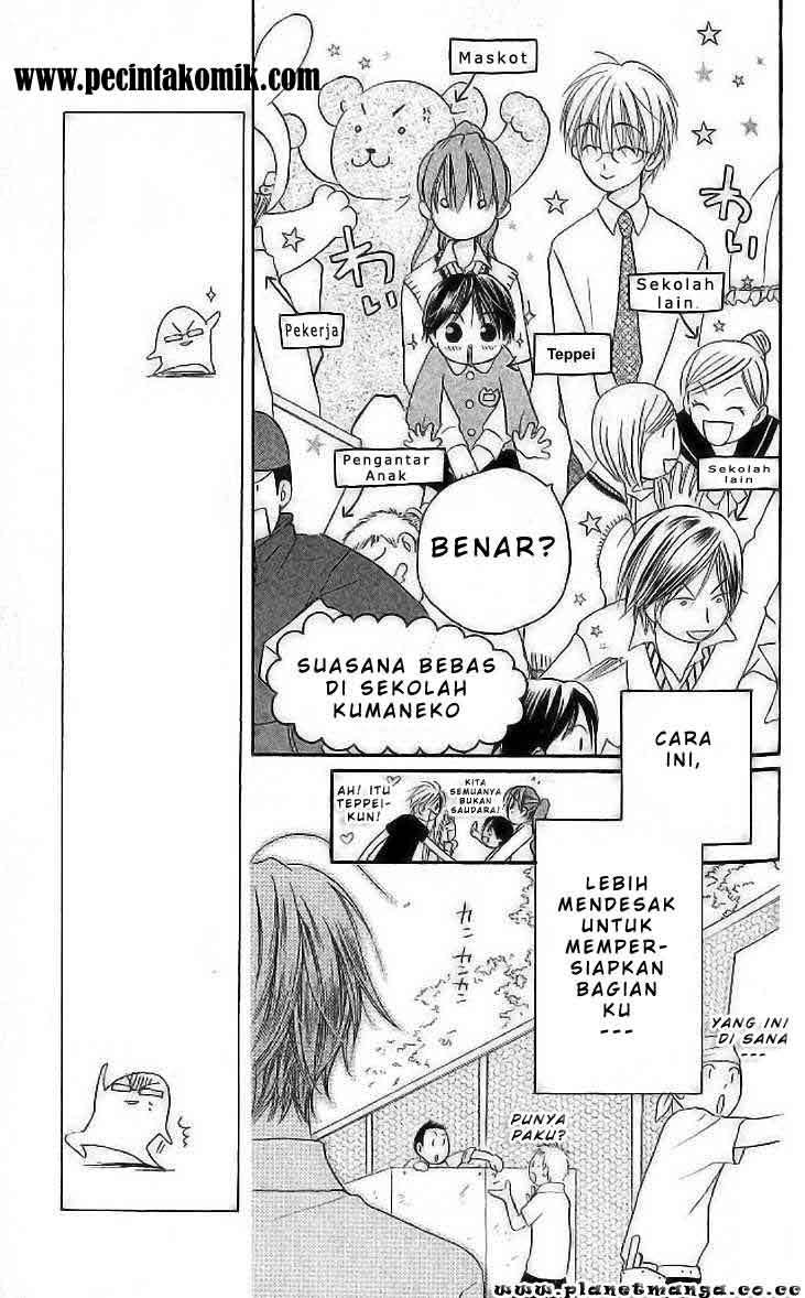 Faster Than a Kiss chapter 8 halaman 14