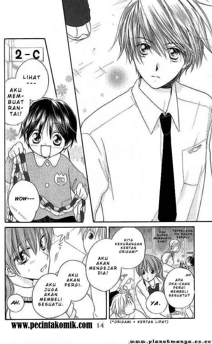 Faster Than a Kiss chapter 8 halaman 15