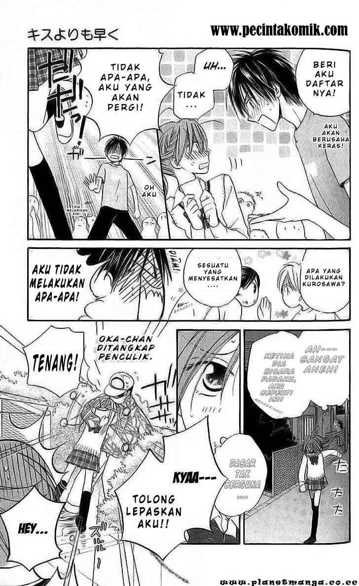 Faster Than a Kiss chapter 8 halaman 16