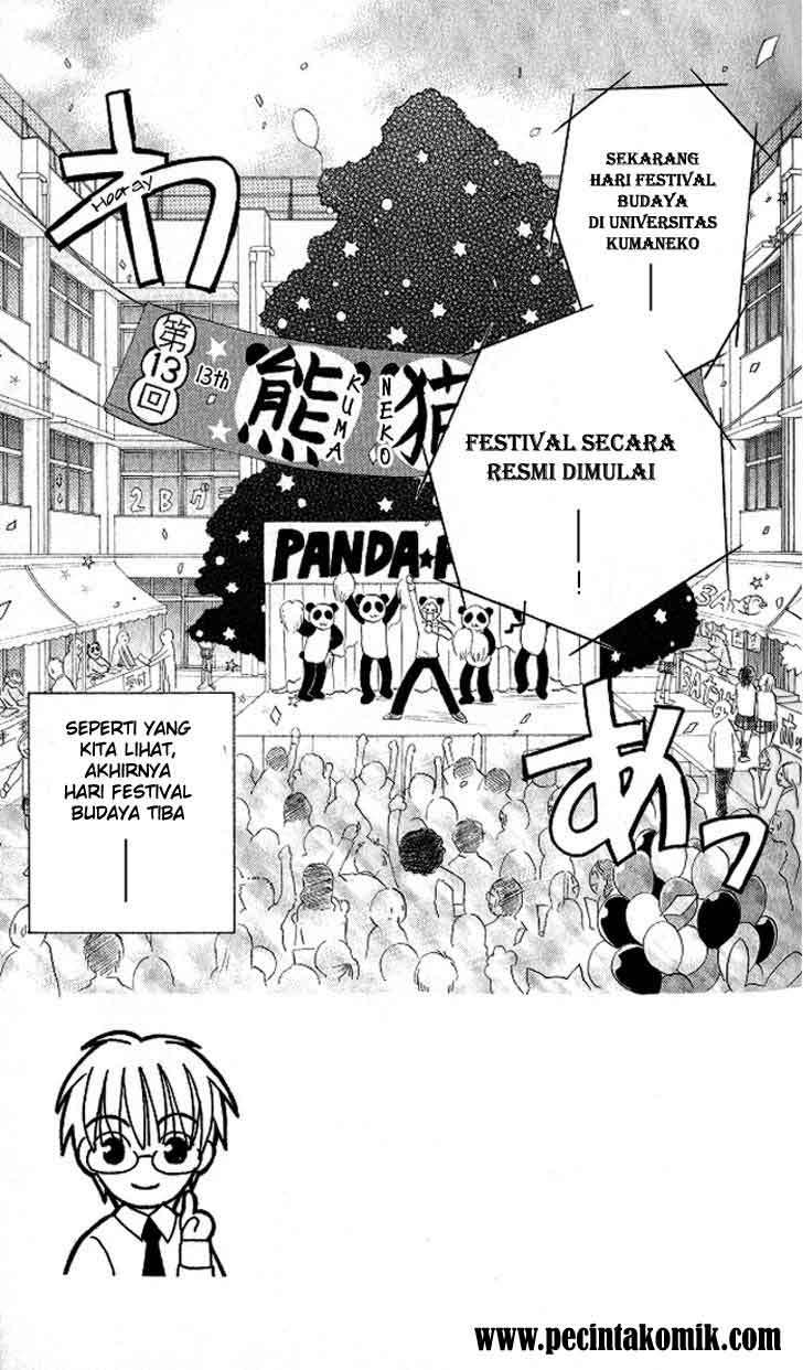 Faster Than a Kiss chapter 9 halaman 2