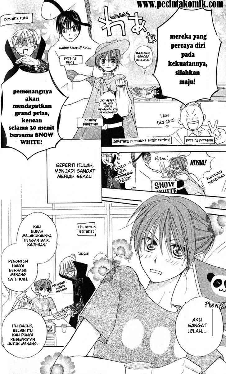 Faster Than a Kiss chapter 9 halaman 5