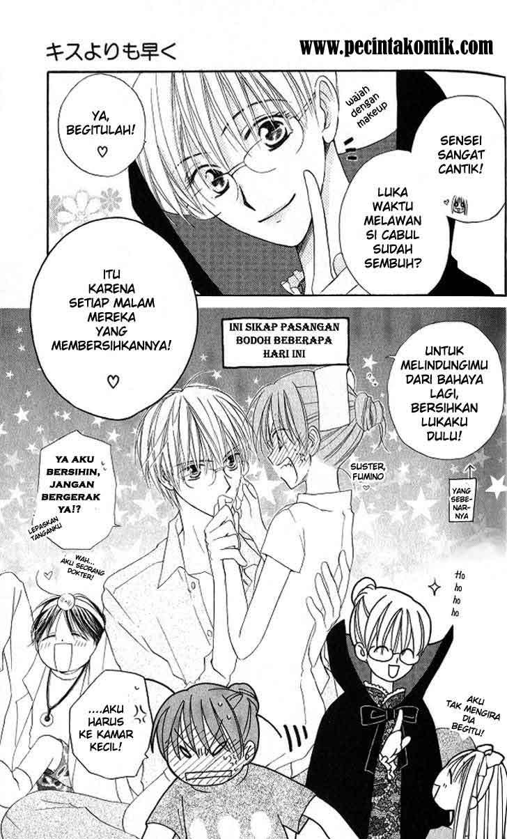 Faster Than a Kiss chapter 9 halaman 6