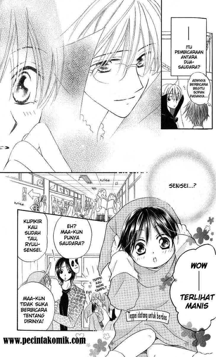 Faster Than a Kiss chapter 9 halaman 12