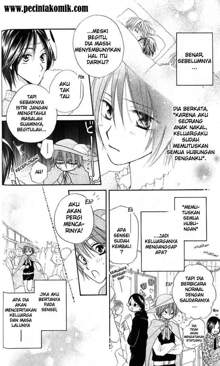 Faster Than a Kiss chapter 9 halaman 13