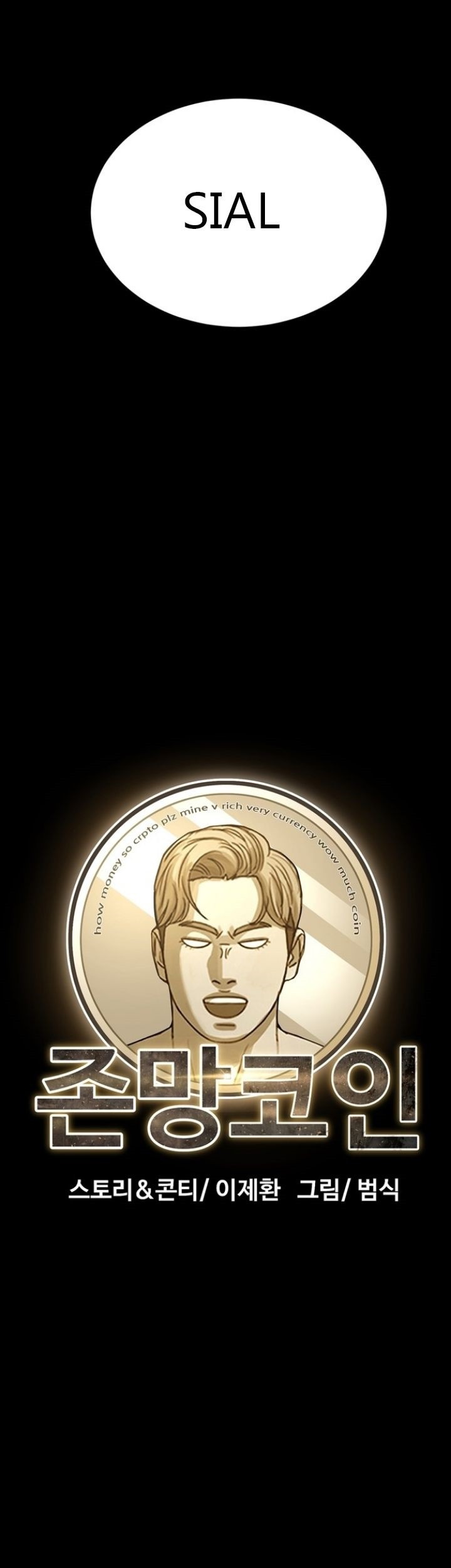 Fate Coin Bab 01 halaman 7