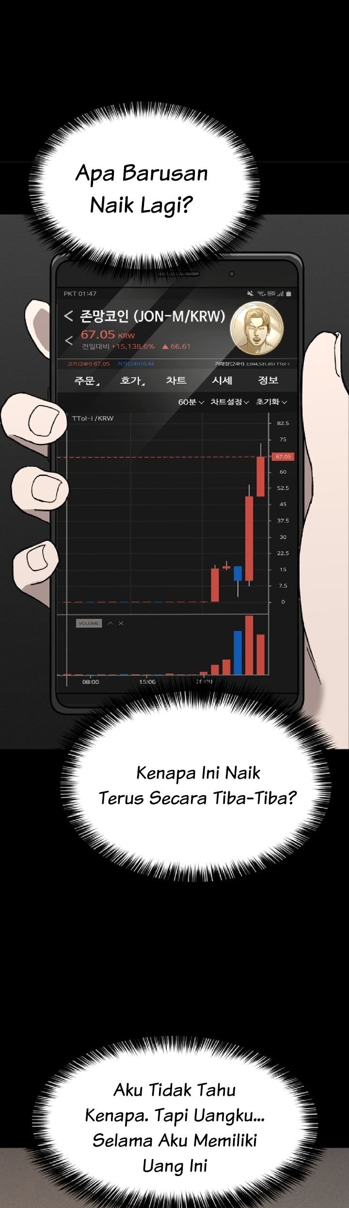 Fate Coin Bab 02 halaman 49