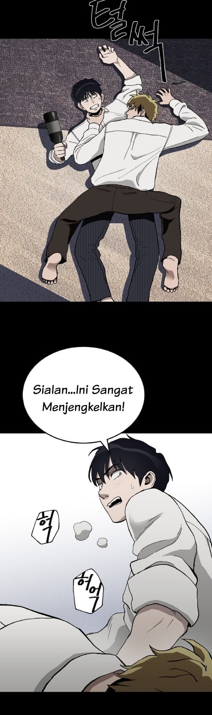 Fate Coin Bab 02 halaman 64