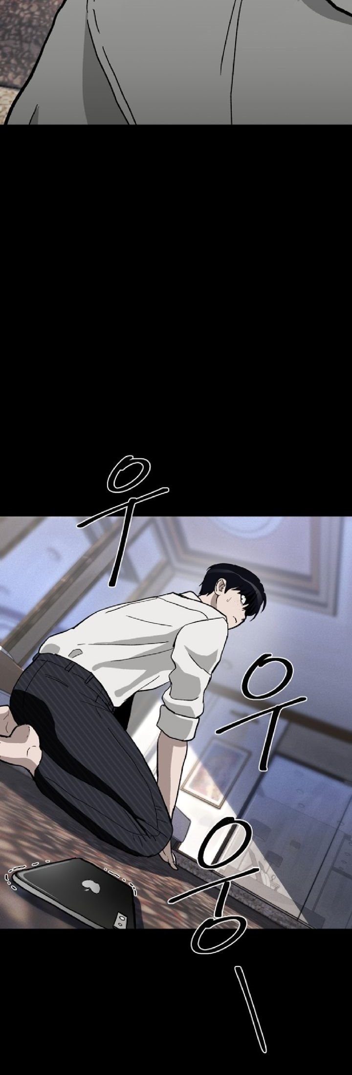 Fate Coin Bab 02 halaman 74