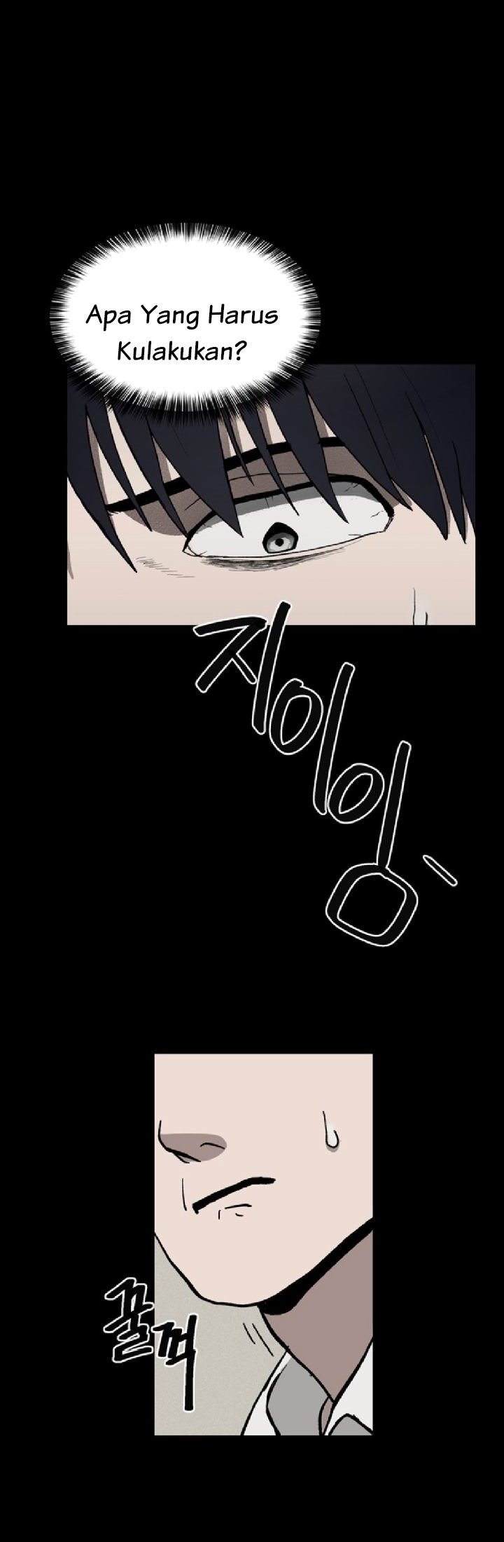 Fate Coin Bab 02 halaman 78