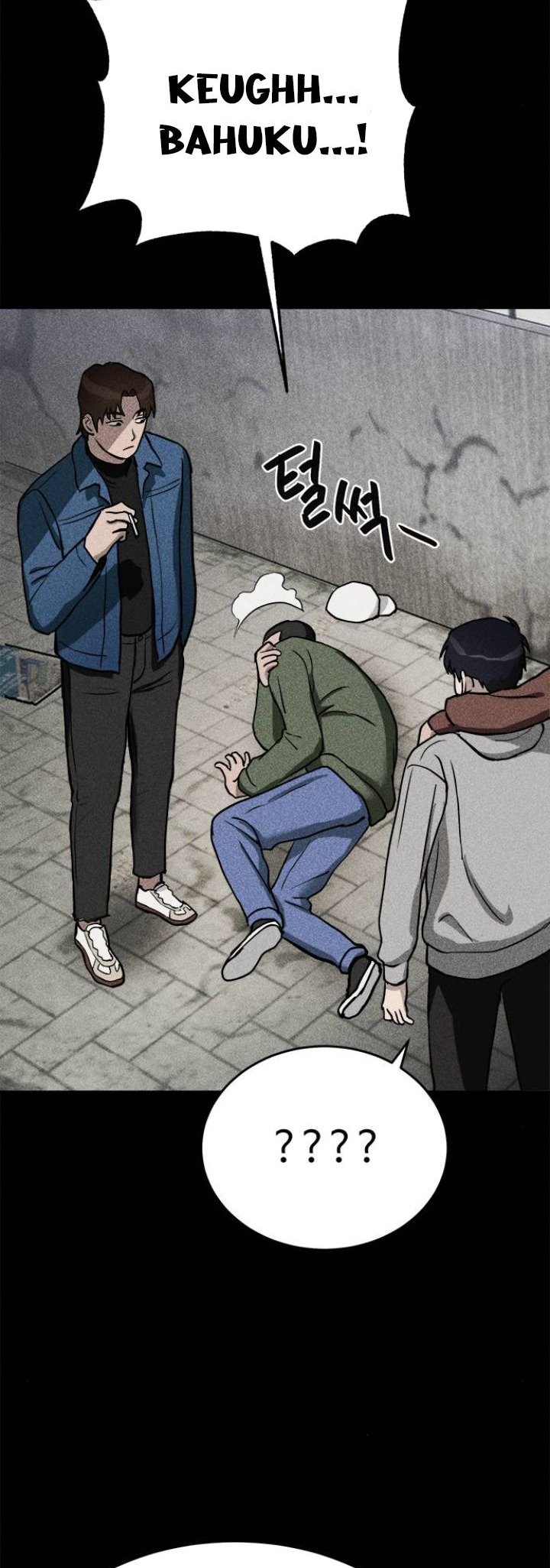 Fate Coin Bab 06 halaman 74