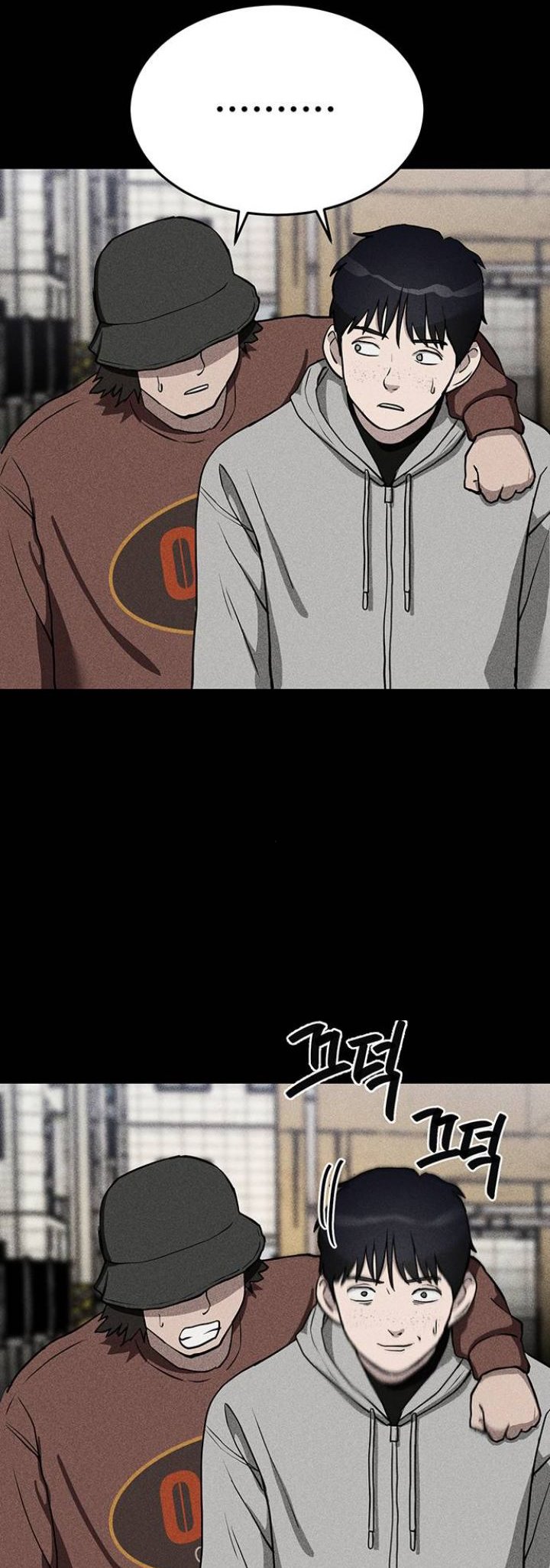 Fate Coin Bab 06 halaman 77