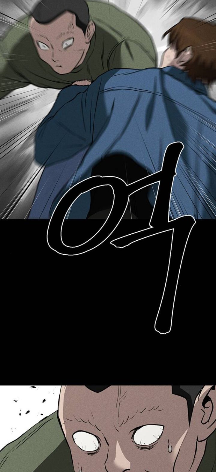 Fate Coin Bab 07 halaman 3