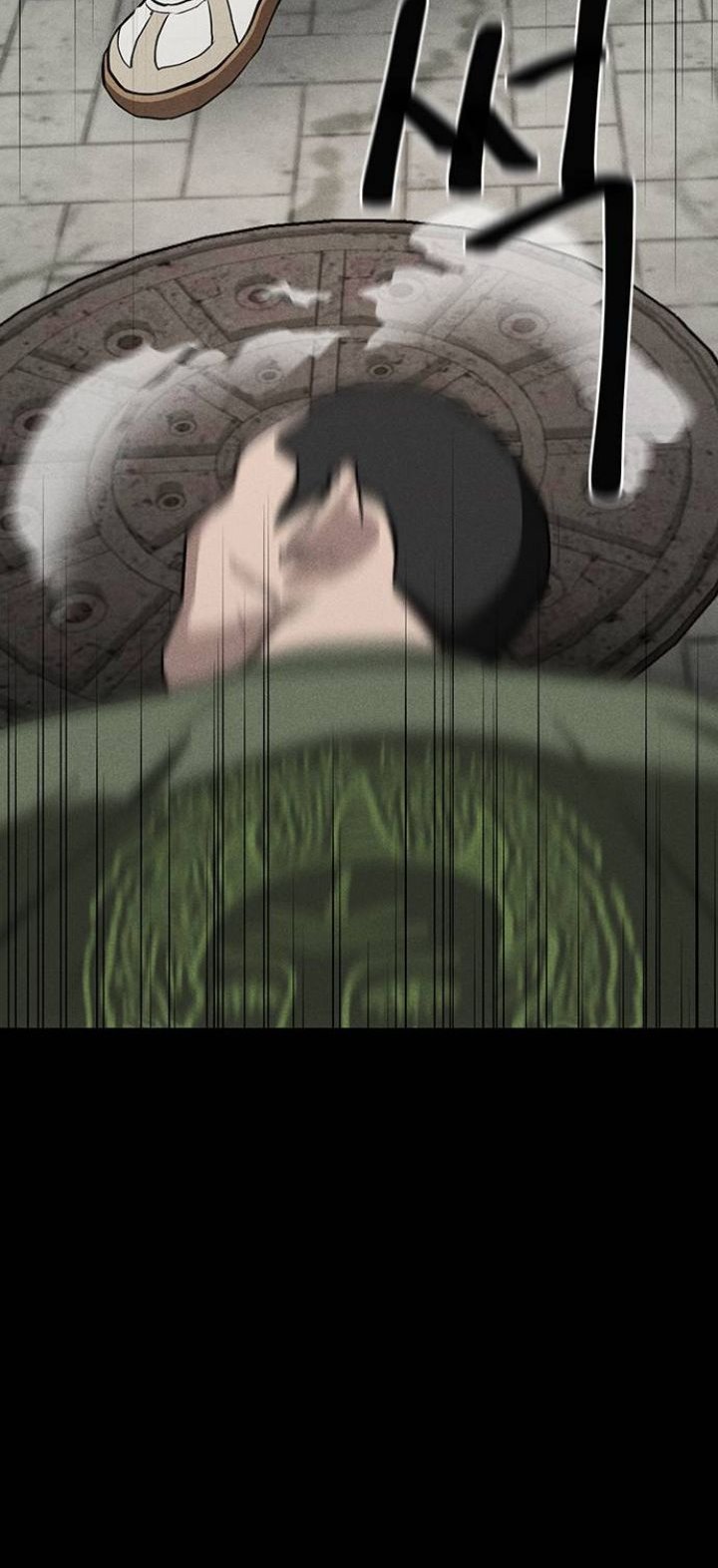 Fate Coin Bab 07 halaman 5