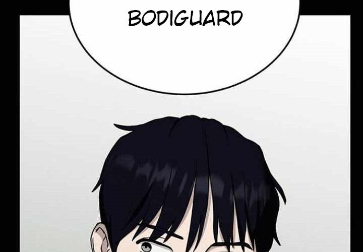 Fate Coin Bab 08 halaman 7