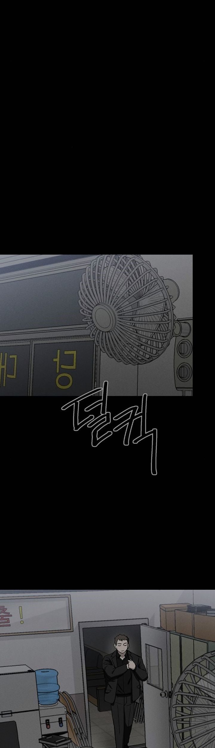 Fate Coin chapter 09 halaman 97