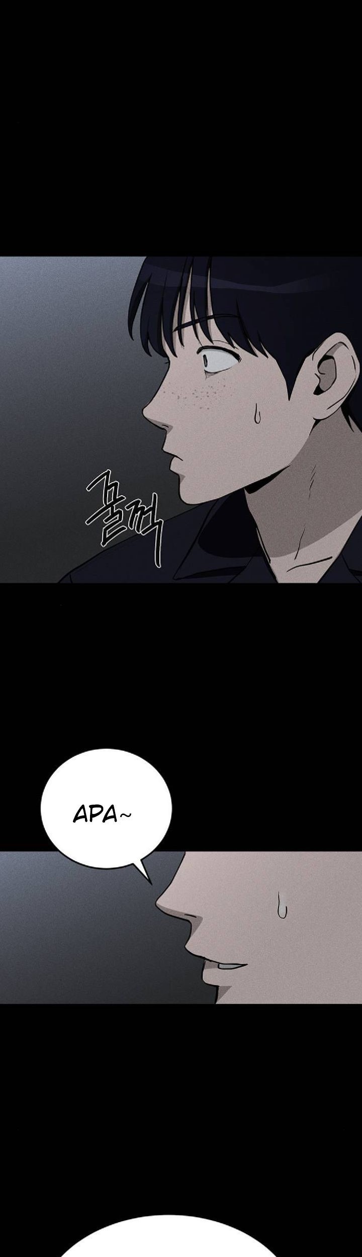 Fate Coin Bab 11 halaman 3