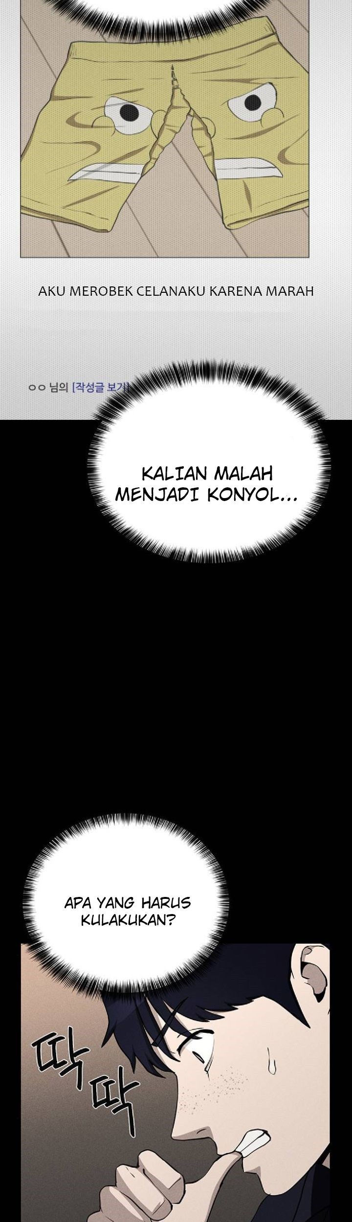 Fate Coin Bab 11 halaman 23