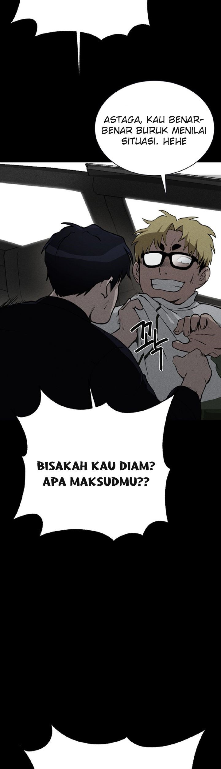 Fate Coin Bab 12 halaman 5